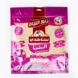 تنور الشام الشيا