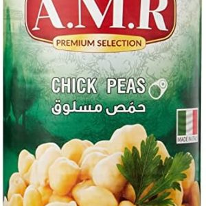 A.M.R حمص مسلوق 400 جم