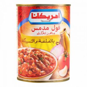 امريكانا فول بالصلصه والتسبيكه