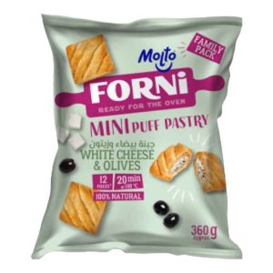 فورني كرواسون جبنة بيضاء و زيتون 12 قطعة