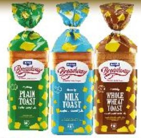 900561_1754172887_9f8a852f-3faa-4ae9-9f27-c45696098667-3.jpg بريدواي توست البريوش - الصورة 1