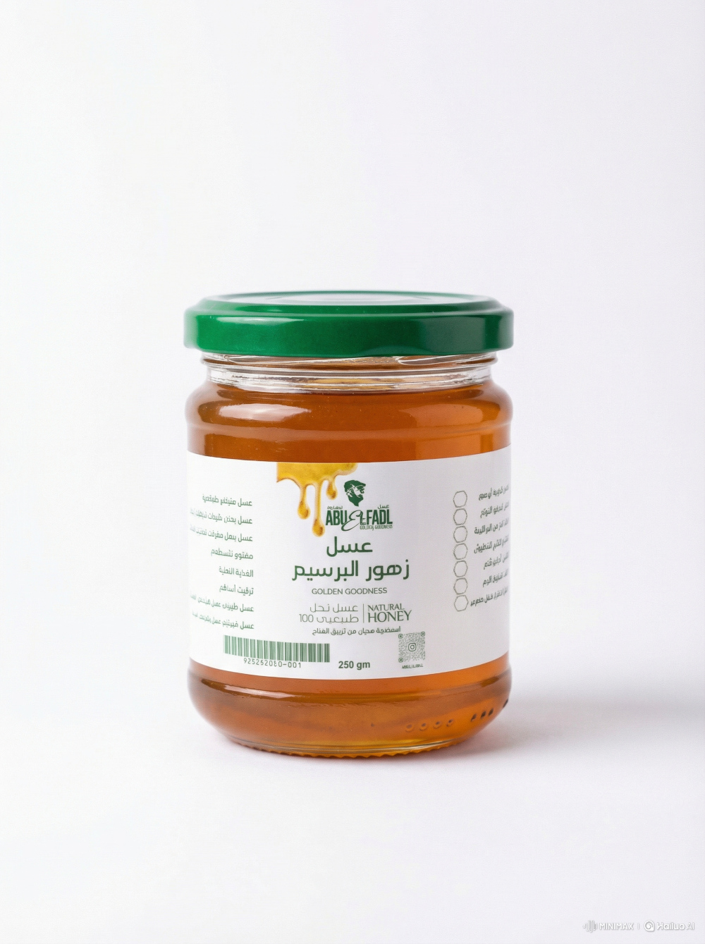 900561_1764523276_a07b824f-8715-4d2f-90b4-5324e407cd81-3.jpg ابو الفضل عسل زهور البرسيم 250 جرام - الصورة 1