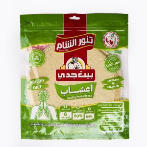 تنور الشام اعشاب