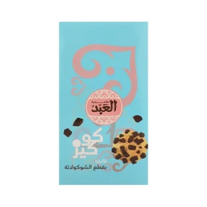 العبد كوكيز فانيليا بقطع الشوكلاتة 2 قطعة علبة 12 عبوة