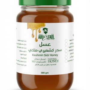 عسل سدر كشميري 500 جم