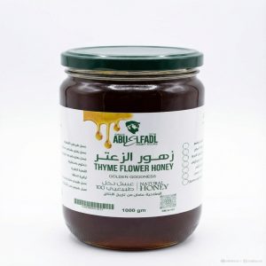 ابو الفضل عسل زعتر جبلي 1000 جرام
