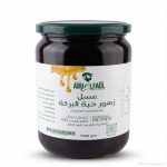عسل زهور حبة البركة 1000 جرام