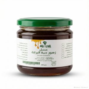 عسل زهور حبة البركة 250 جرام