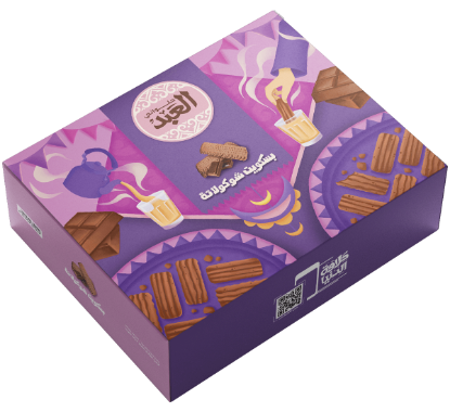 900561_1772749991_a13b0d59-e435-4b66-91a2-ab208f74cf61.png العبد علبة بسكويت شوكولاتة 72 قطعة - الصورة 1