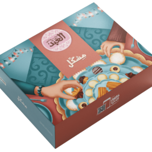 العبد علبة مشكلة 1.5ك