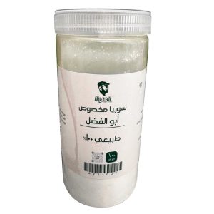 برطمان سوبيا 700 جرام