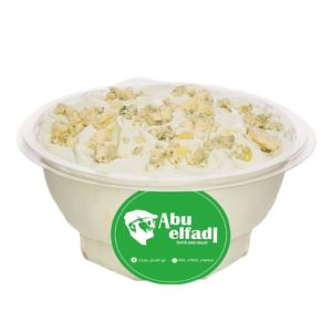 كيرى بريما فيرا افوكادو