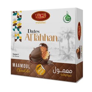 (معمول الطحان شيكولاته( 1علبة