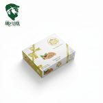 الصعيدي كحك بندق 20ق