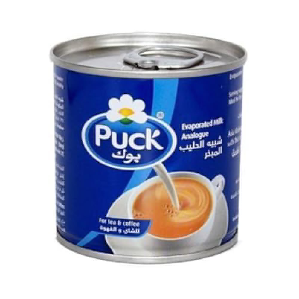 حليب-بوك-المكثف-صغير-1علبة-.jpg.jpeg (حليب بوك المكثف صغير ( 1علبة - الصورة 1