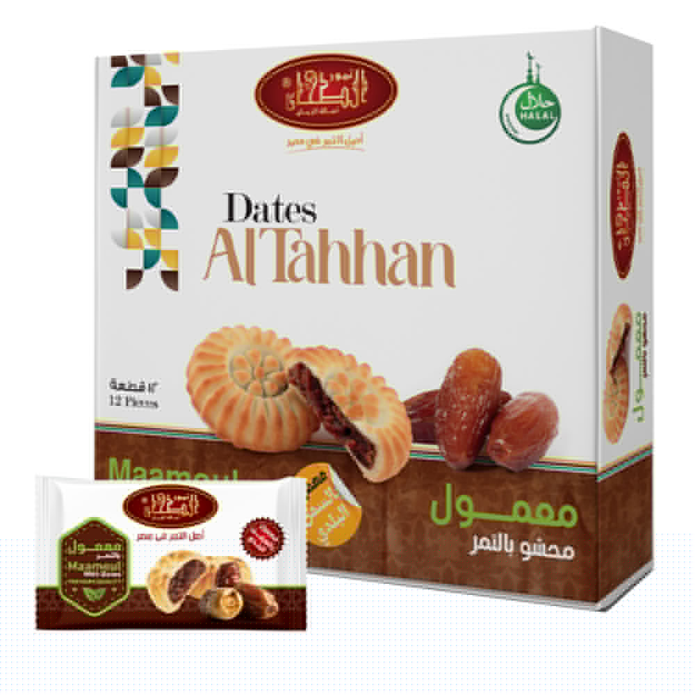 معمول-الطحان-علبة-.jpg.jpeg (معمول الطحان( 1علبة - الصورة 1
