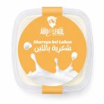شعريه باللبن