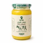 سمن بقري برطمان 650 جم ابوالفضل