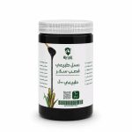 عسل اسود طبيعي (قصب سكر) 600جم