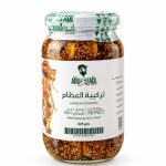 برطمان تركيبة عظام 425جم